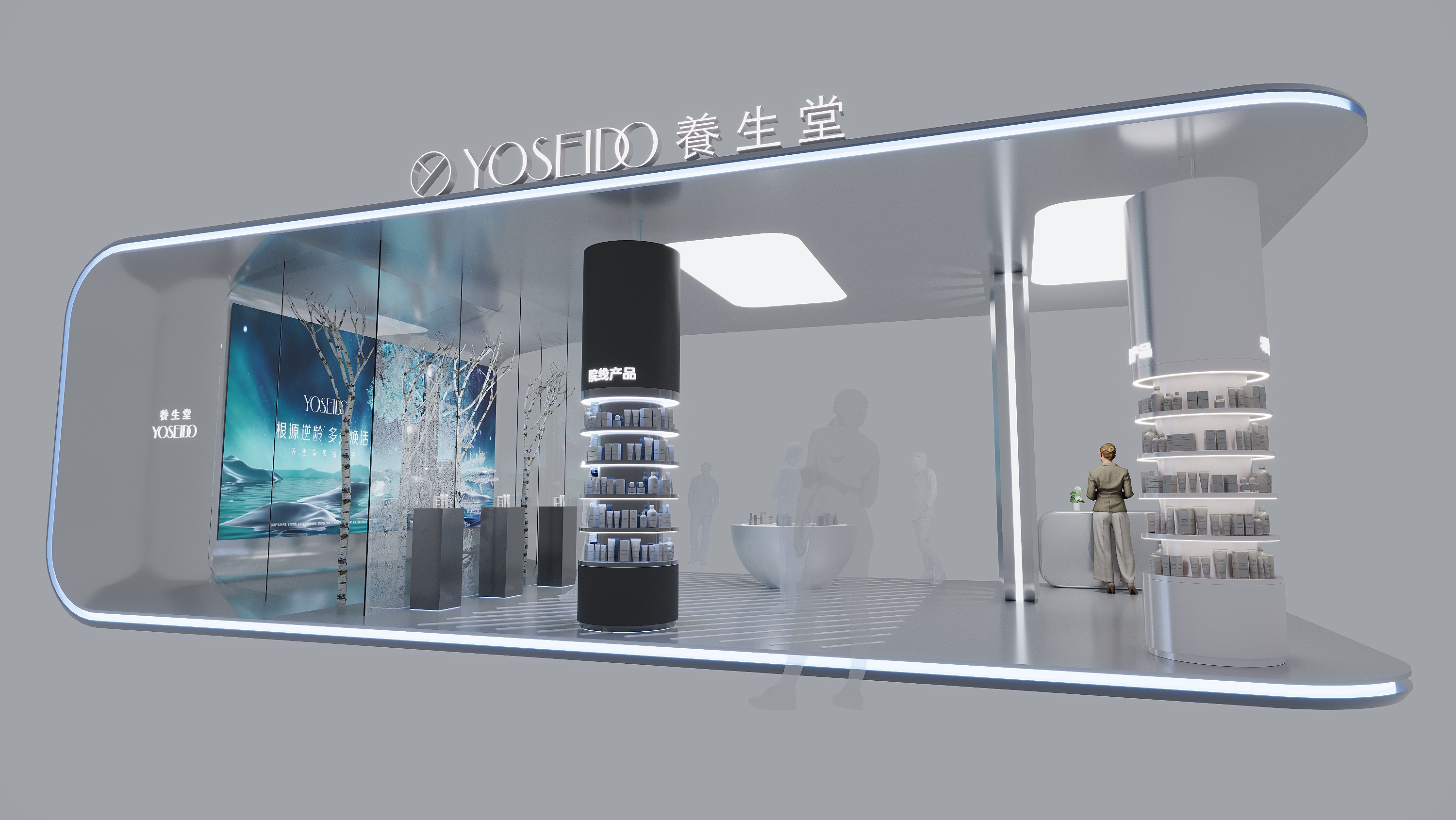 &aring;&raquo;&ccedil;&aring;&nbsp;(&aring;&frac34;4)