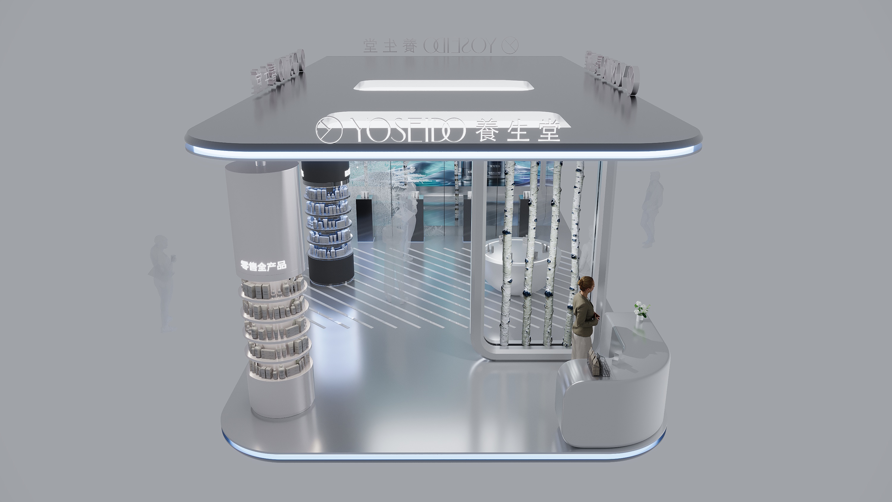 &aring;&raquo;&ccedil;&aring;&nbsp;(&aring;&frac34;9)