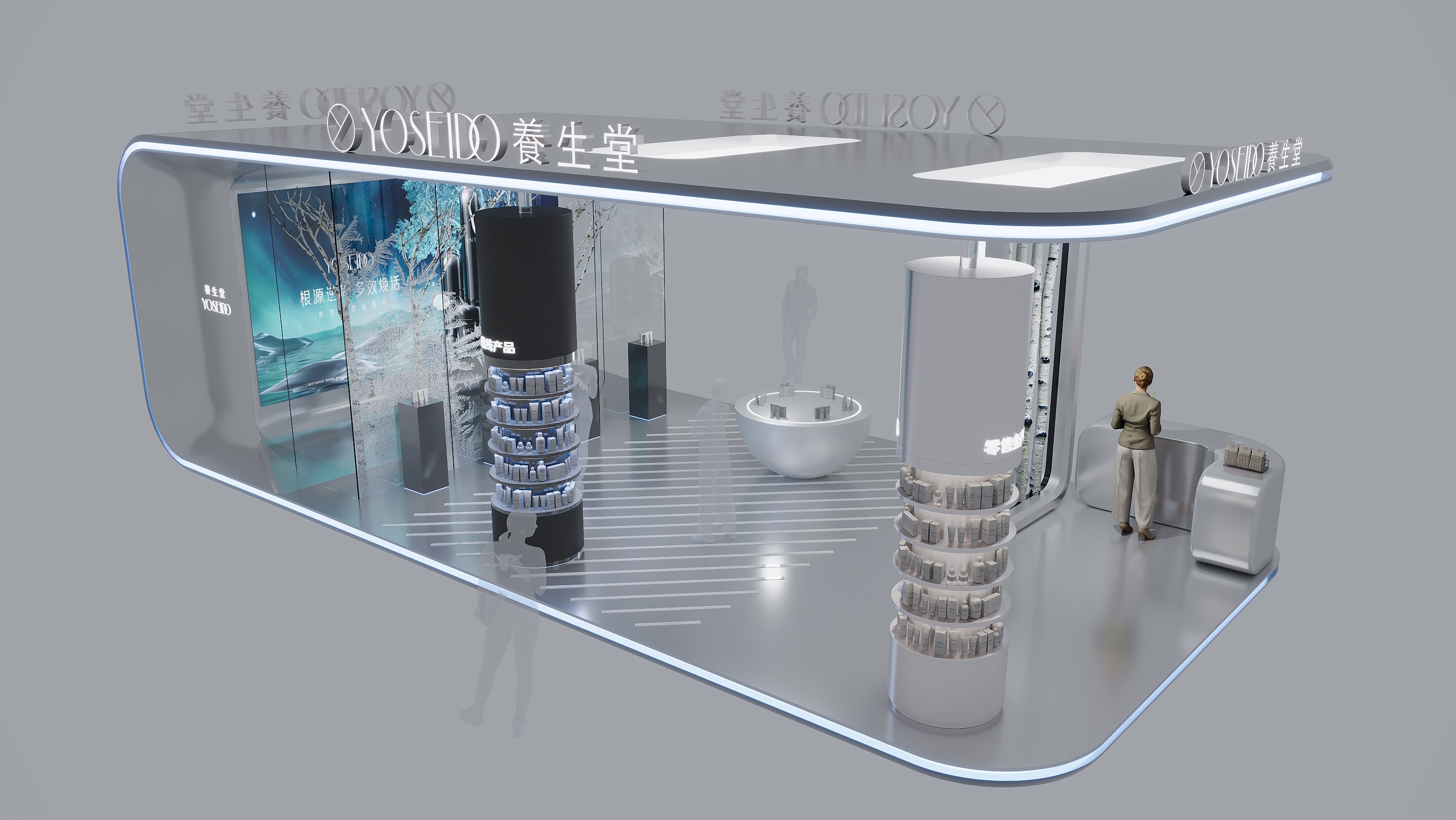 &aring;&raquo;&ccedil;&aring;&nbsp;(&aring;&frac34;8)