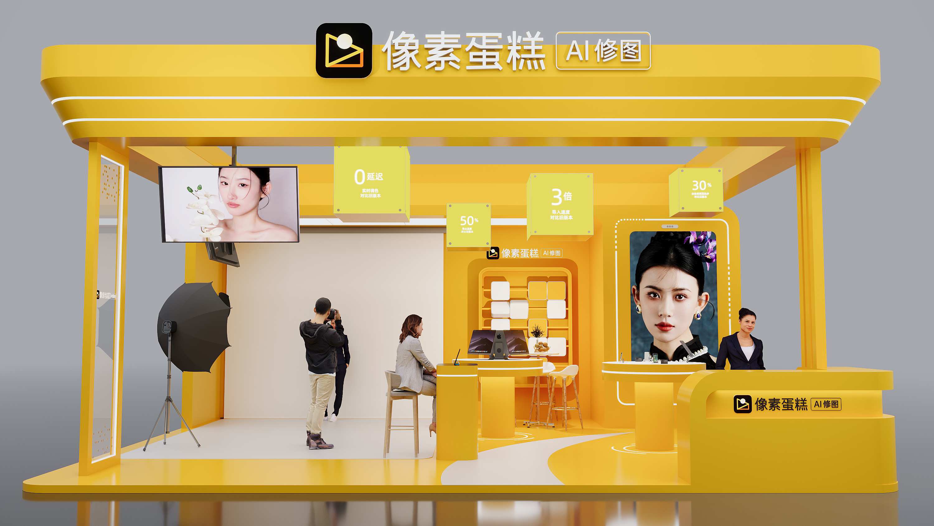 &aring;&ccedil;&acute;&nbsp;&egrave;&ccedil;&sup3;(&aring;&frac34;1)