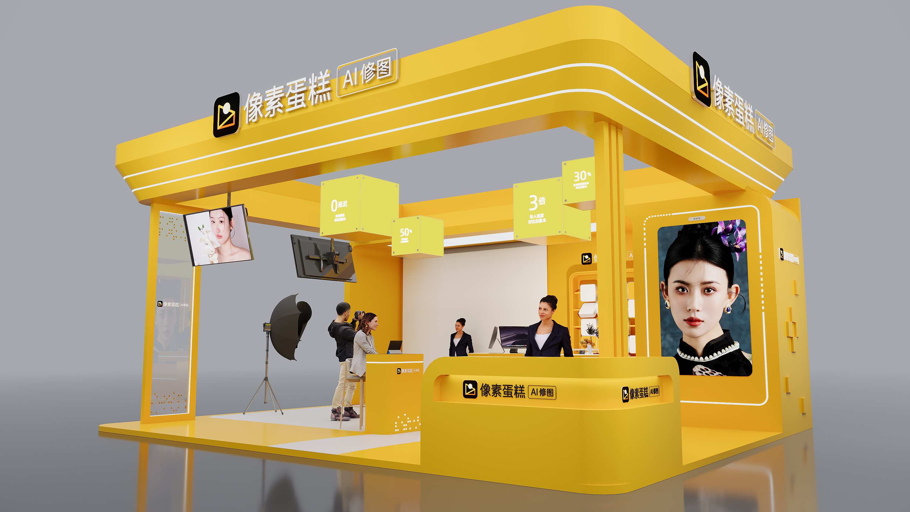 &aring;&ccedil;&acute;&nbsp;&egrave;&ccedil;&sup3;(&aring;&frac34;2)