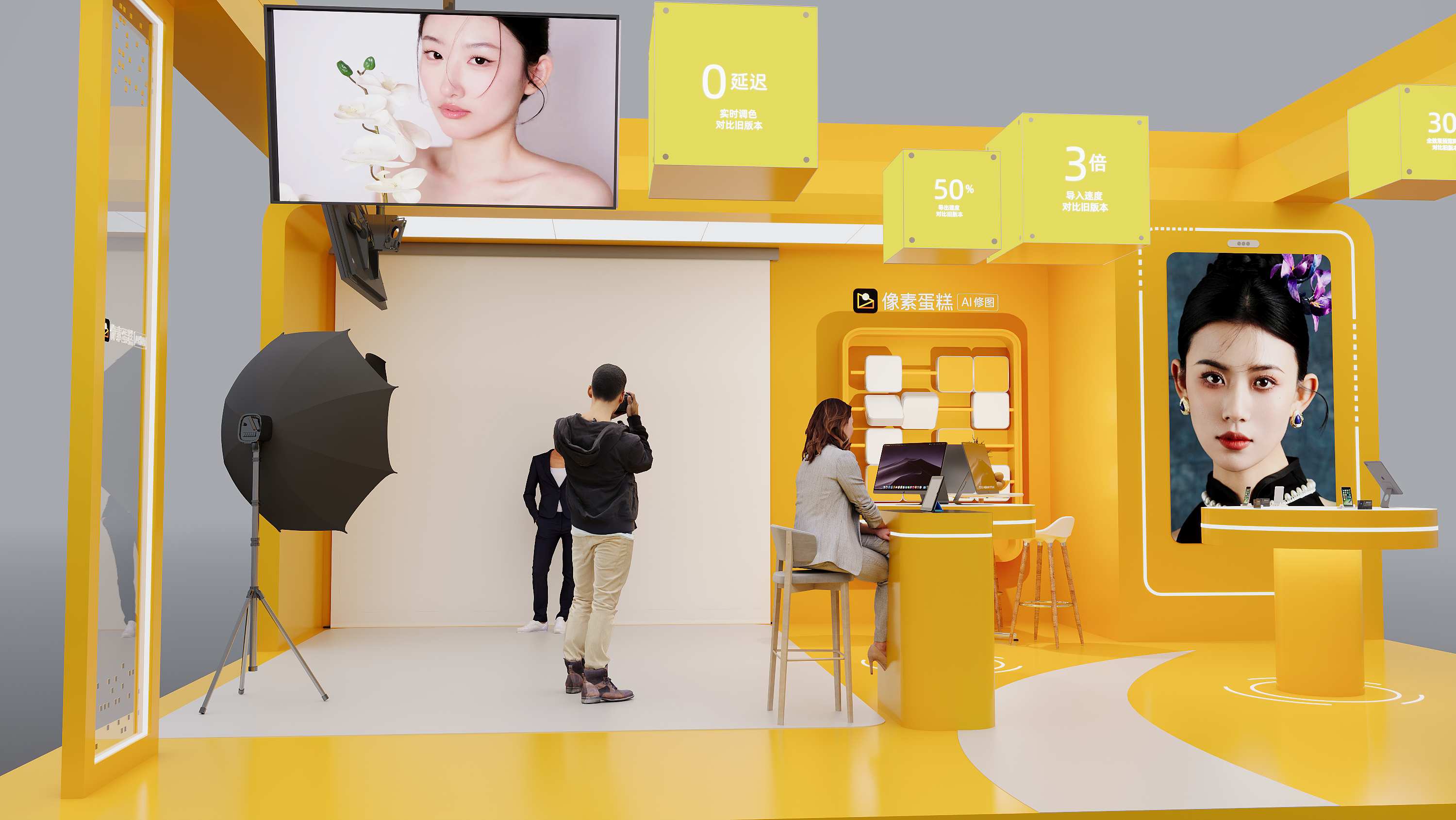 &aring;&ccedil;&acute;&nbsp;&egrave;&ccedil;&sup3;(&aring;&frac34;6)