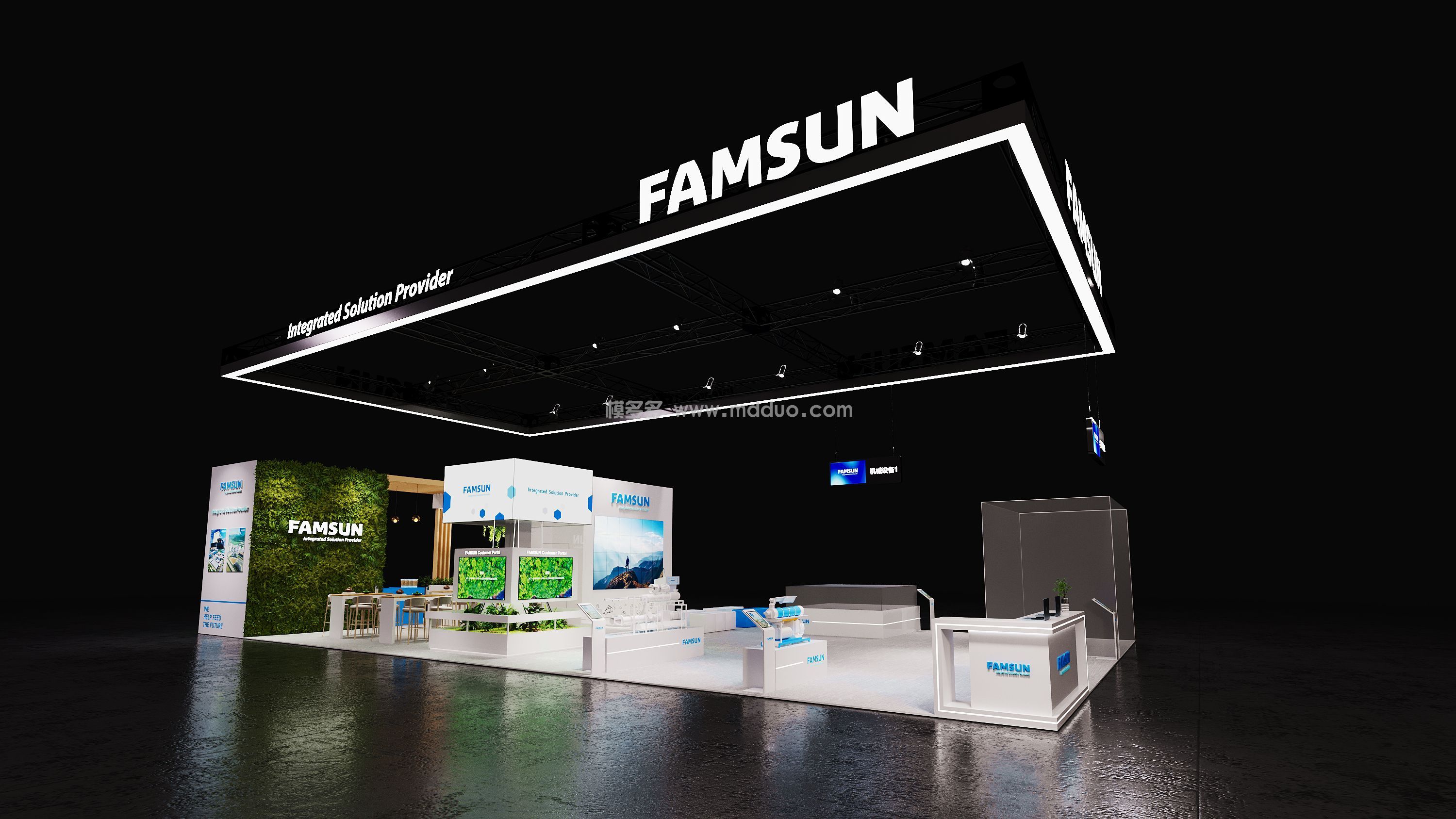 FAMSUN(&aring;&frac34;3)