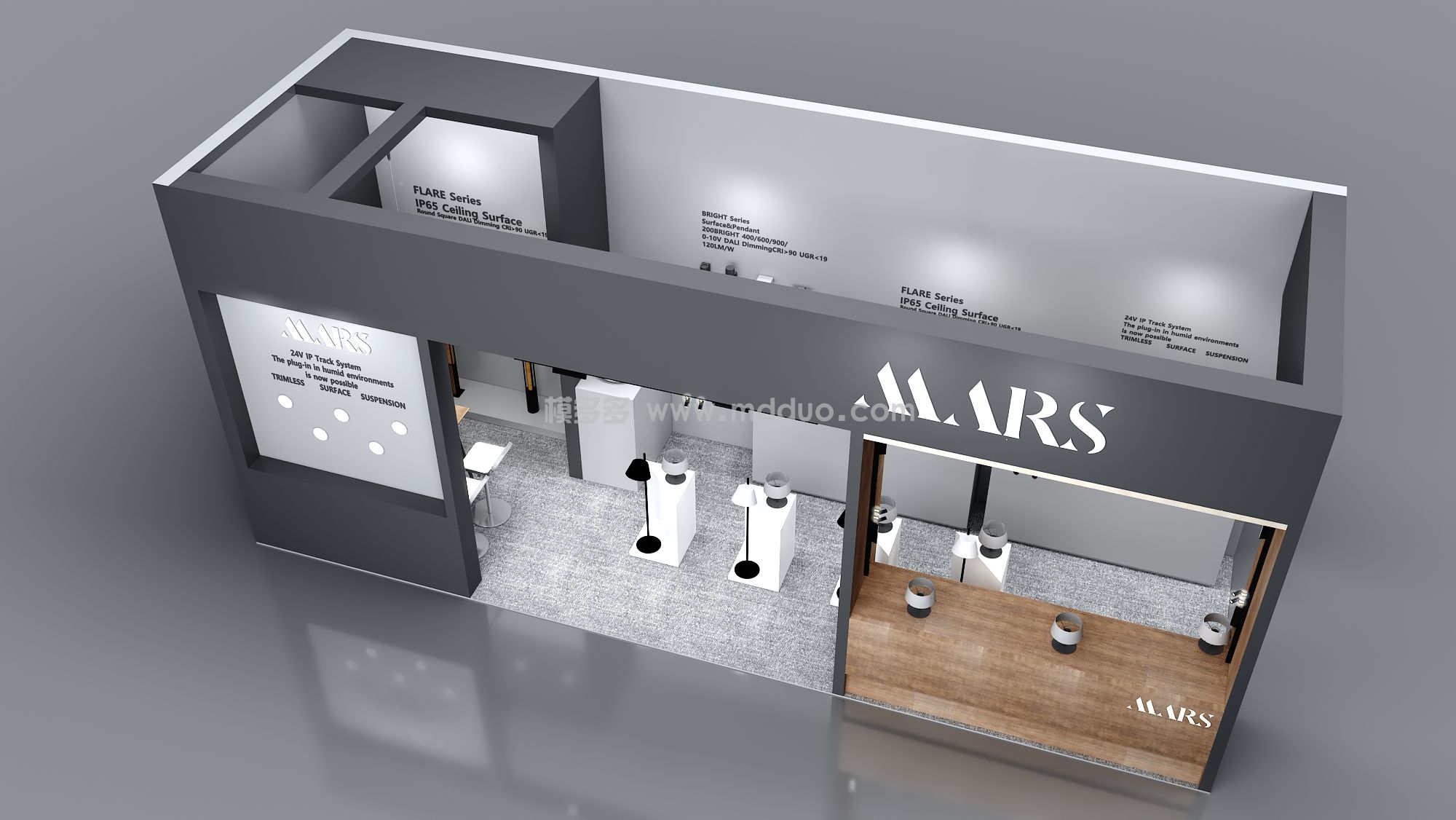 MRSç…§æ˜Žå±•(å›¾3)