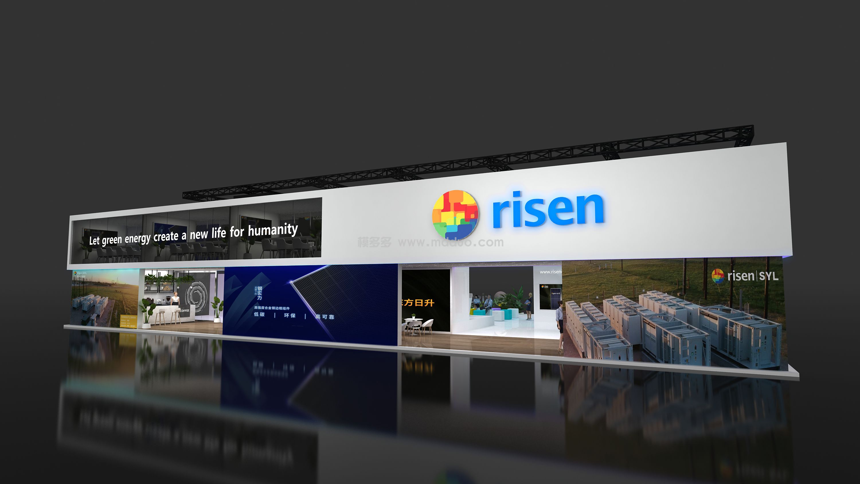 Risen(å›¾2)