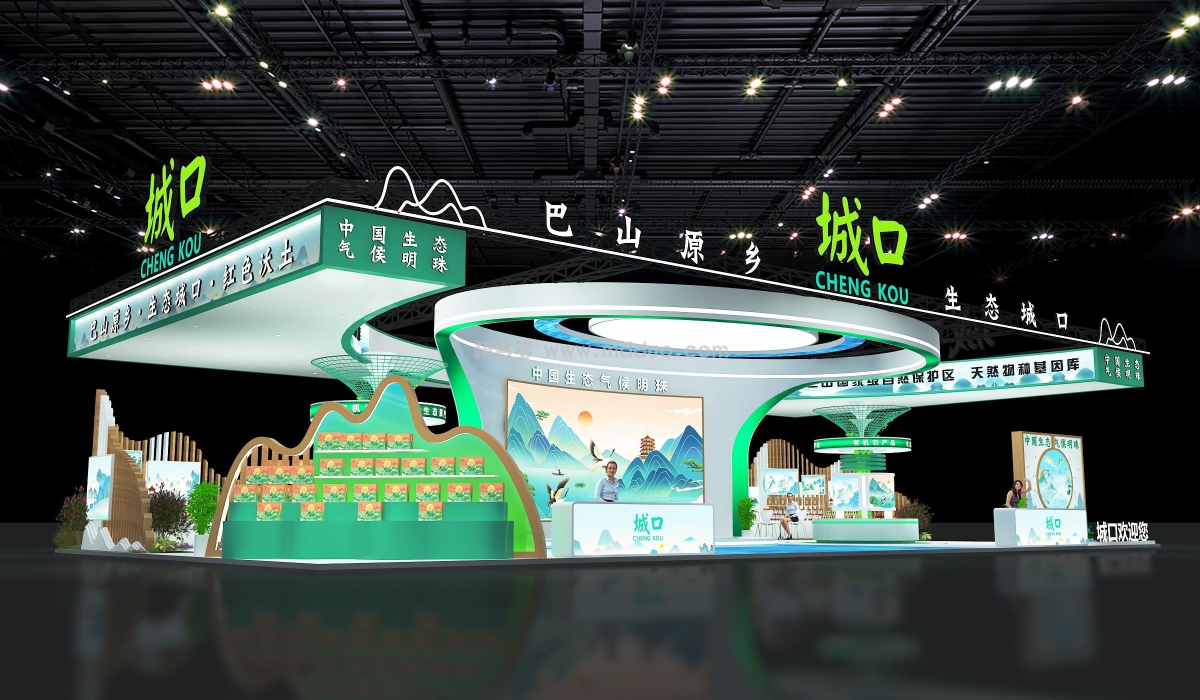 åŸŽå£(å›¾1)