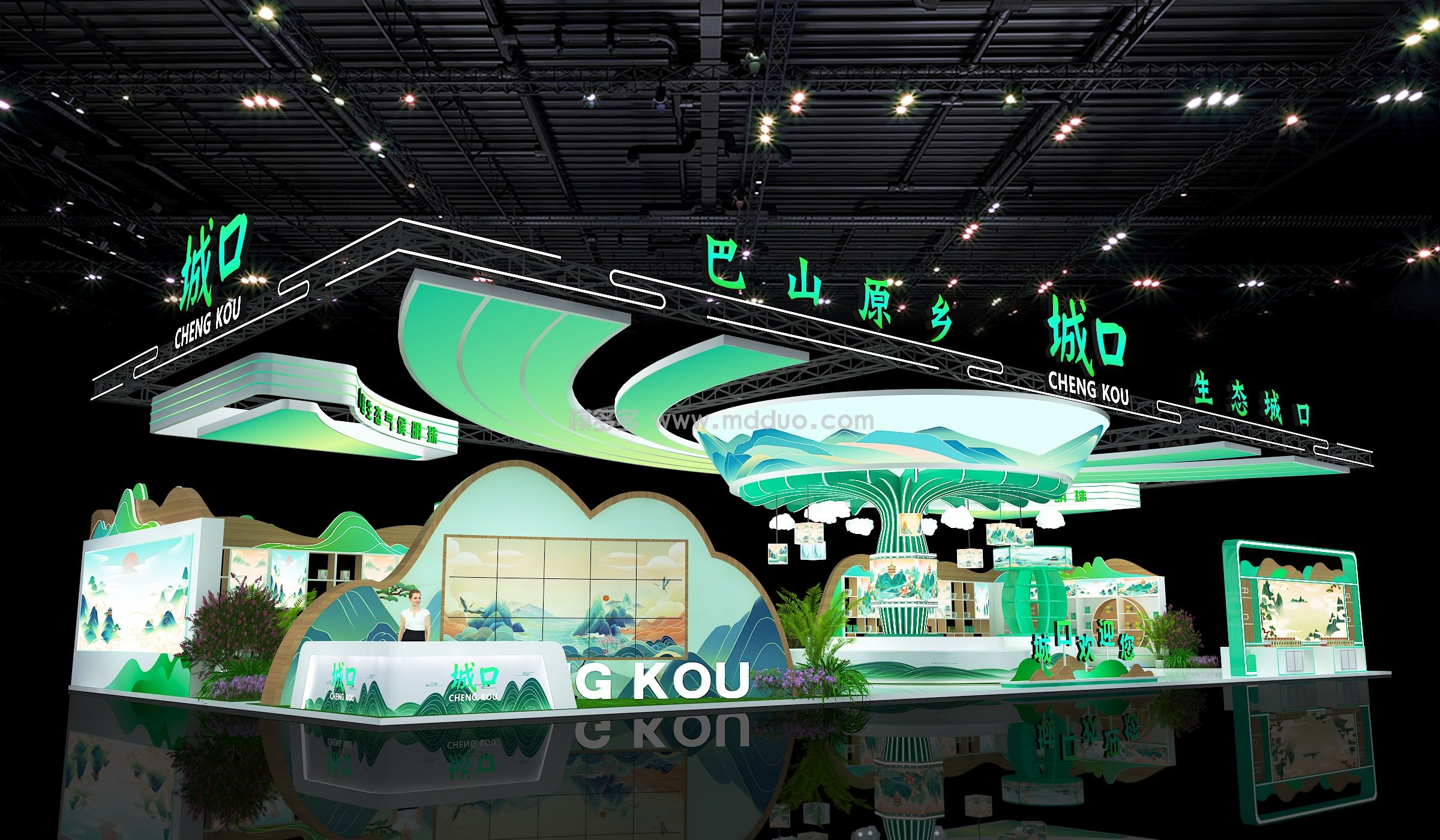 åŸŽå£(å›¾1)